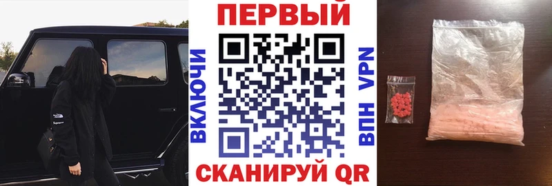 хочу наркоту  Сегежа  АМФ 98% 