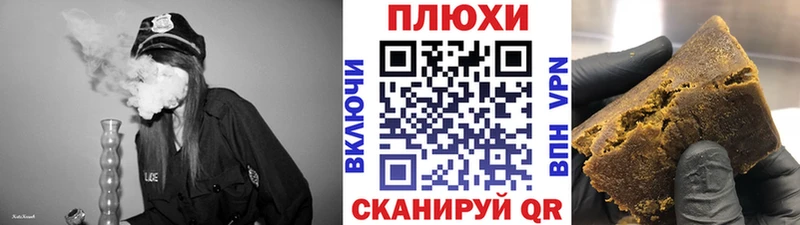 где продают   Сегежа  Гашиш хэш 