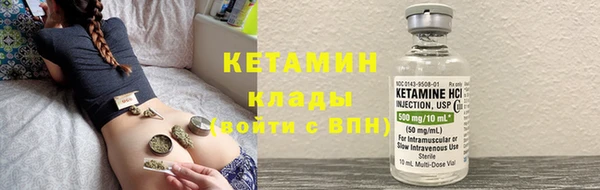 индика Балабаново