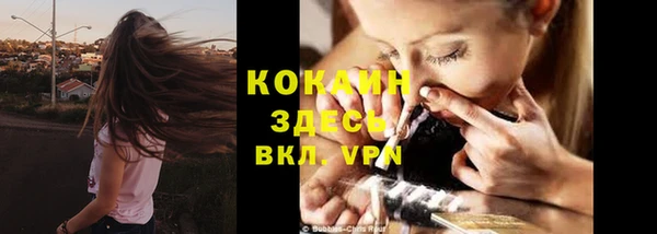 круглые Беломорск
