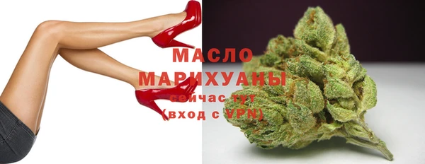 сатива Баксан