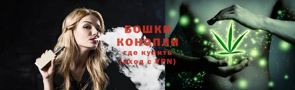 ALPHA-PVP Балахна