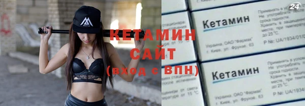 сатива Баксан