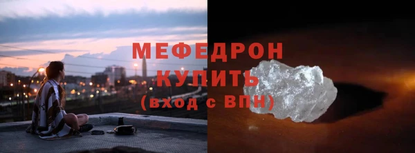 сатива Баксан
