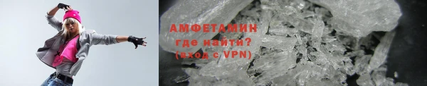 дистиллят марихуана Белоозёрский