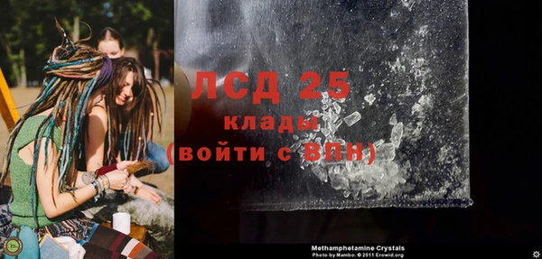 круглые Беломорск