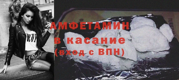 круглые Беломорск