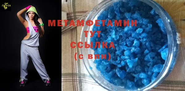 apvp Переславль-Залесский