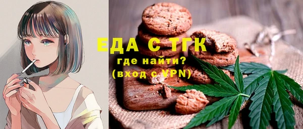 сатива Баксан