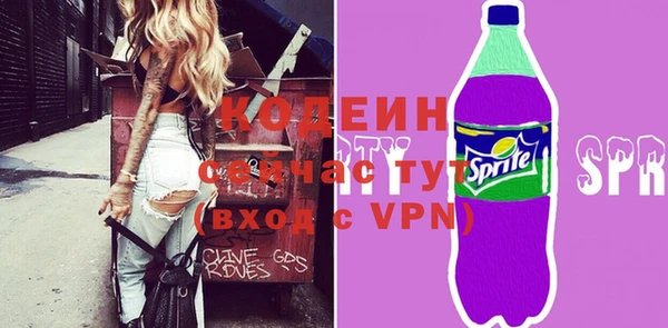 круглые Беломорск