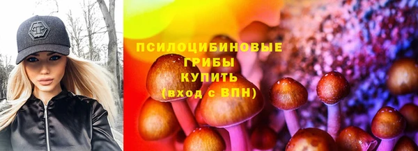 дистиллят марихуана Белоозёрский