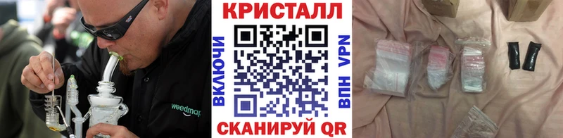mega онион  как найти закладки  Сегежа  Метамфетамин витя 